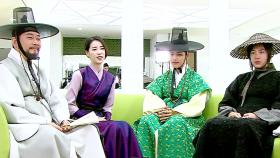 [풀영상] SBS 새 월화 드라마 ‘대박’ 출연진 인터뷰