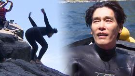 최성국, 15미터 절벽 다이빙 성공 ‘영웅의 탄생’