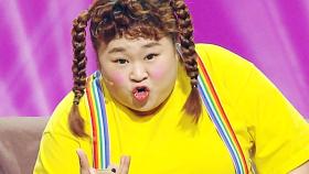 제시로 변신한 윤화! “너 진짜 일곱 살 맞아?” (윤화는일곱살)