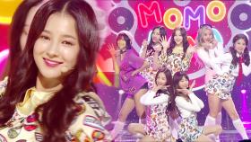 ‘짠쿵쾅’ 나타난 ‘모모랜드’ 데뷔 무대 ‘Welcome to MOMOLAND’