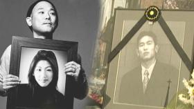 故 듀스 김성재의 동생 김성욱, ‘표지모델의 사연’