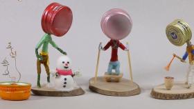 병뚜껑 하나로 펼쳐지는 아기자기한 세상