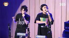 [두시탈출 컬투쇼] 로꼬(Loco), Summer Go Loco (Feat. GRAY 그레이)