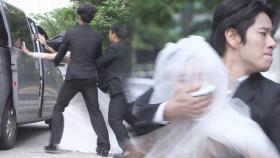 다솜, 웨딩드레스 입고 결혼 당일 납치!
