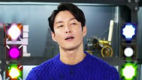 [10월 28일 예고] 영재 발굴단 찾은 심탁쿠의 뚜찌빠찌송!