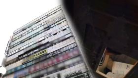 2015년 현재의 사도세자들, 행복지수는 2점?