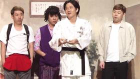 다시보는 레전드 '웅이아버지' 이리오슈! 냉큼오슈! (웅이아버지)