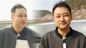 김수용, 유부남 최초로 깜짝 등장 ‘극강 다크 포스’