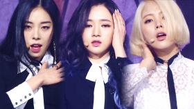 컴백 레이디스 코드, 몽환적 매력 발산 ‘Galaxy’