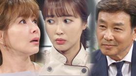 김혜리, 길용우가 내민 유전자 검사 결과에 ‘충격’