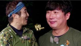 [선공개] 절친콤비 병만&수근, 잠시도 쉬지 않는 개그 열전