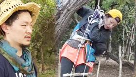 하니, 정글을 순간 혼비백산 만든 비명소리 “꺄악!”