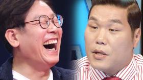 서장훈, 성남 사랑꾼 이재명의 유일한 장점은 ‘스킨십’