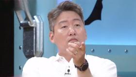 김경록, 싱글와이프에서 ‘언행불일치’ 아이콘 등극