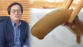 떡볶이 달인, 황교익의 극찬 “떡볶이계 레오나르도 다빈치”