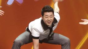 10년 만에 돌아온 화상고 “호이짜! 호이짜! 쭤뿨쭤뿨!” (화상고)