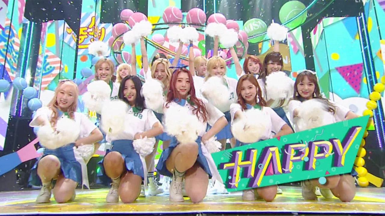 치어리더 걸 ‘우주소녀’ 컴백 무대 ‘HAPPY’ | ZUM TV