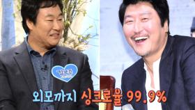 ‘살인의 추억’ 주인공 김복준 前 형사, 외모도 ‘송강호 닮은 꼴’