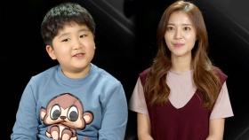 준우, 쉬면서 잔소리만 하는 엄마 정시아 폭로!(준우,서우네)