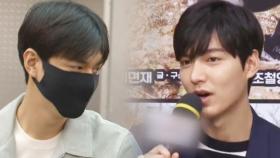 이민호, 팬미팅 방불케 한 사회복무요원 출근