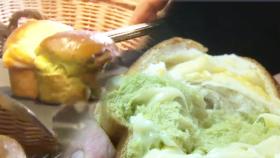 버터랑 계란을 사용하지 않는 ‘상식파괴’ 빵 만들기