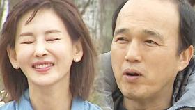 김광규, 박영선에 충격 질문 “머리 심었어요?” 폭소