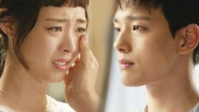 여진구, 이연희 마음 녹인 한마디 “네 잘못 아냐”