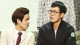 부성애 폭발! 사장님 진곤의 소심한 복수 (대디대디)