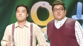 서울은 사람들이 돈을 내고 피부를 검게 태운다!? (서울의달)