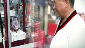 가구점 아저씨의 환상적인 ‘뽑기’ 기술 대공개!