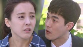 김호창, 박은혜에 “우리 관계 알려지면 끝” 입단속 나서