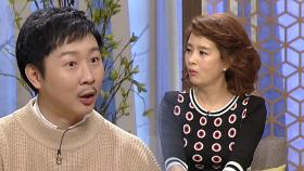 김기두, 아내와의 러브 스토리 공개 “첫눈에 결혼 생각했다”