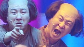 한현민, 신통방통 마술쇼에 ‘기절초풍 리액션’ (졸탄의어이없Show)