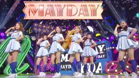 복고 소녀로 변신한 ‘에이프릴’ 컴백 무대 ‘MAYDAY’