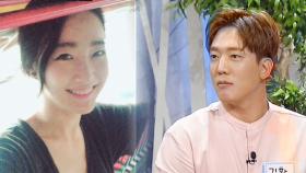 김환, 아내 폭로에 급당황 표정 ‘수려한 미모’