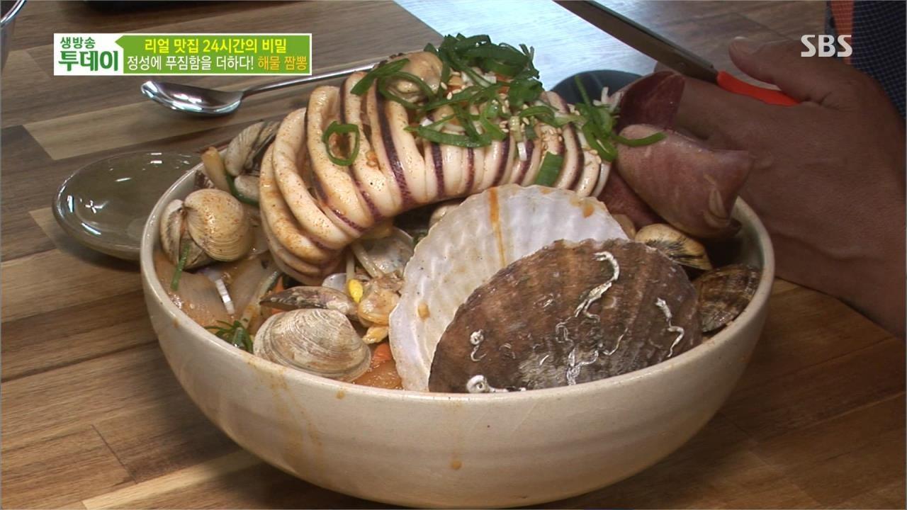 믿을 수 없는 푸짐함, 보기만 해도 배부른 해물 짬뽕! | ZUM TV