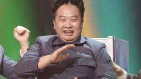 유명인사(?)도 얼려버리는 '백두산 냉장고'! 와따! (모란봉홈쇼핑)