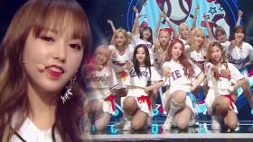 ‘우주소녀’와 함께하면 언제나 ‘HAPPY’ 해피!