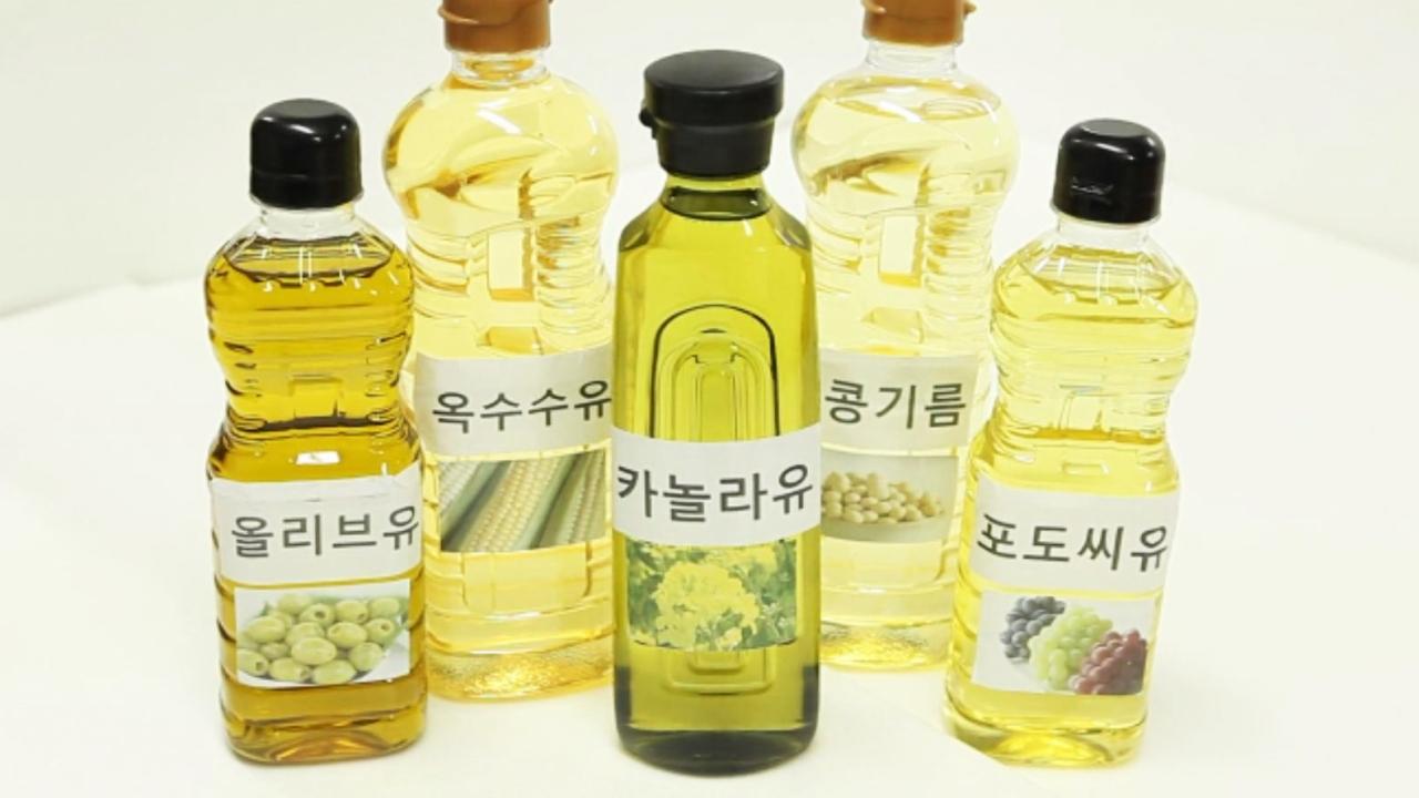 몸에 좋은 식물성 기름, 발연점 안 지키면 암 유발? (건강특급) | ZUM TV