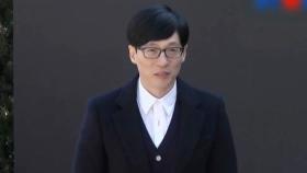 ‘미담부자’ 유재석, 남몰래 5년째 이어진 따뜻한 기부