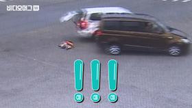 차에서 튕겨 나간 아이들 … 中 위험천만한 교통사고 현장