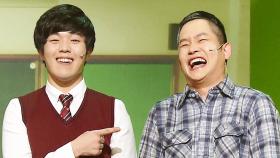 실연 당한 선생님에 뇌순남 호찬이의 돌직구! (호찬아~)