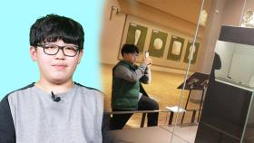 ‘문화재 찾아 삼만리’ 13살 역사 덕후 김용건