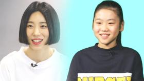 “가현이는 공기를 바꾸는 소녀” 리아킴, 13살 댄싱 머신 오가현 극찬