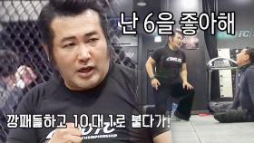 김보성, 깡패들과 10대1로 대결했다는 전설의 허세!