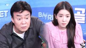 “과잉친절인데?” 백종원, 경양식 돈가스 칼질에 경악!