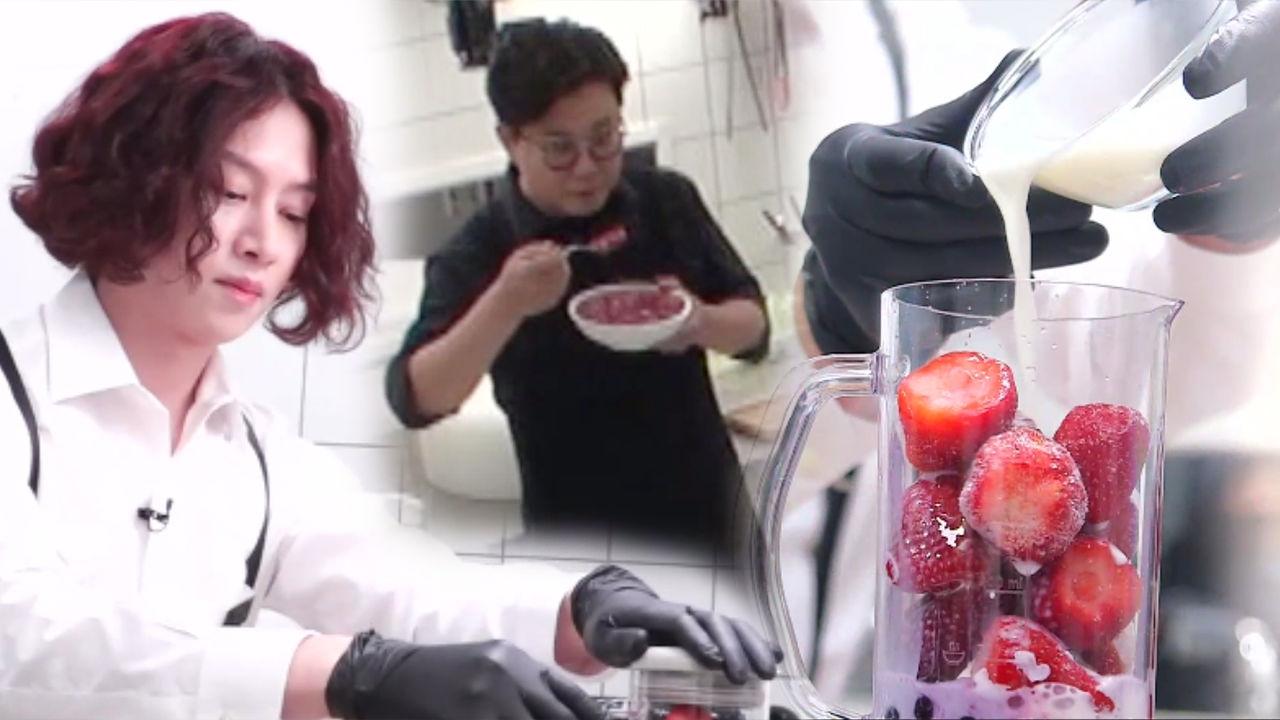 미스터리 키친 총괄 매니저의 ‘특별 레시피’ 大 공개! | ZUM TV