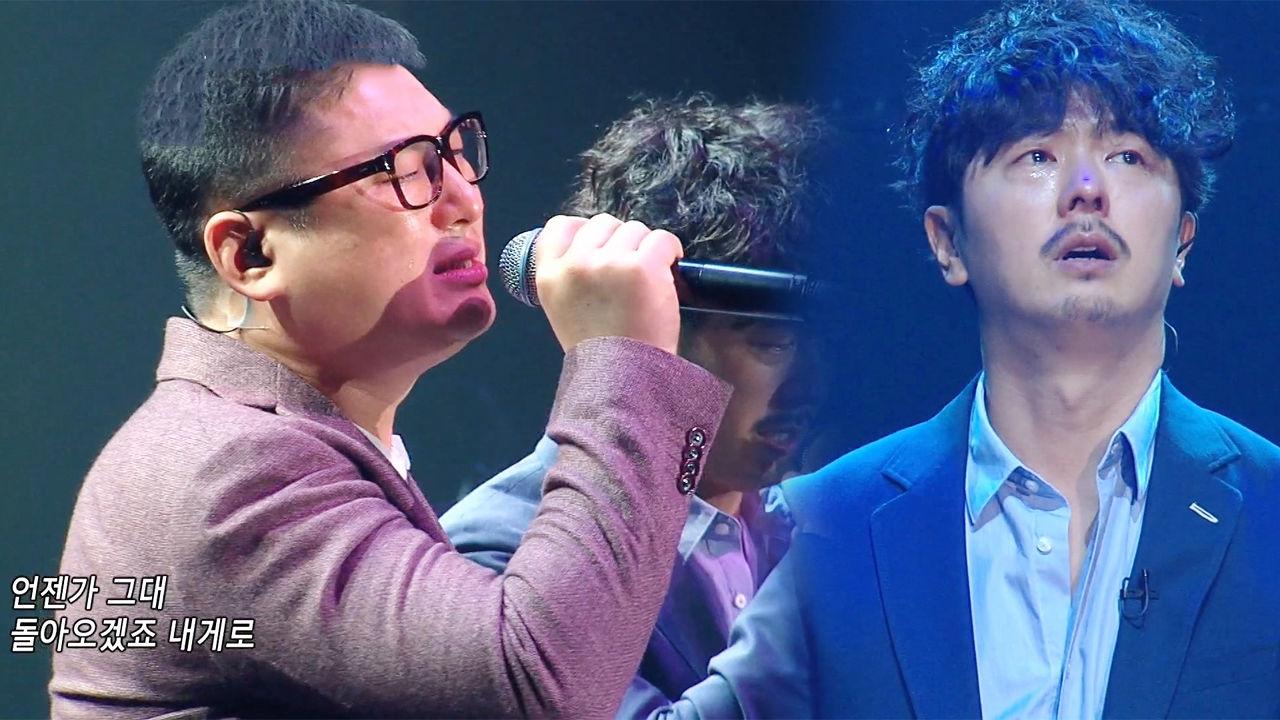 [노컷 라이브] 친구 ‘故 서지원’ 향한 최재훈·김부용의 ‘내 눈물 모아’ | ZUM TV