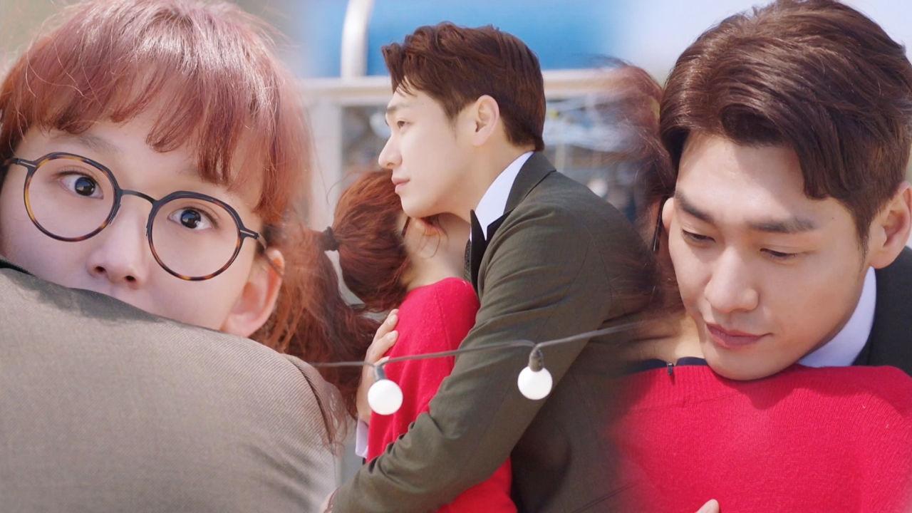 김영광X진기주, 설렘반 두근반 ‘투 샷 포옹’ | ZUM TV