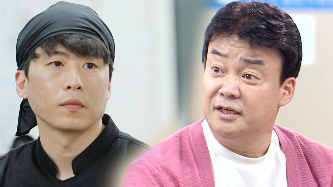 백종원, 굳은 신념 문어집 사장과 팽팽한 신경전! | ZUM TV